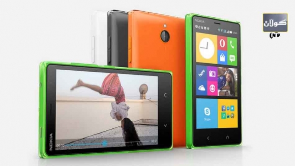 نۆكیا ئێكس 2 مایكرۆسۆفت